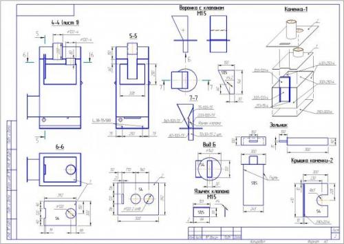 Какие инструменты и технологии используются для создания чертежей банной печи из металла. Особенности конструкции, чертежи