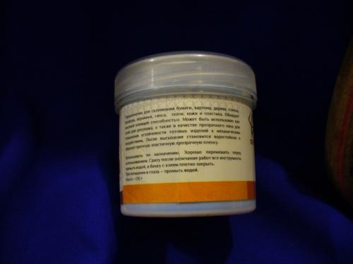 С чего начать роспись по дереву. Роспись по дереву: выбор краски, компоненты и инструменты, техника росписи 24 С чего начать роспись по дереву. Роспись по дереву: выбор краски, компоненты и инструменты, техника росписи 24