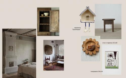 Как создать душевный интерьер для сдачи в аренду: советы по оформлению 04 Как создать душевный интерьер для сдачи в аренду: советы по оформлению 04