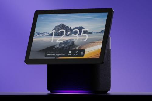 Стильные однушки: как превратить небольшое пространство в уютное гнездо 07 Стильные однушки: как превратить небольшое пространство в уютное гнездо 07