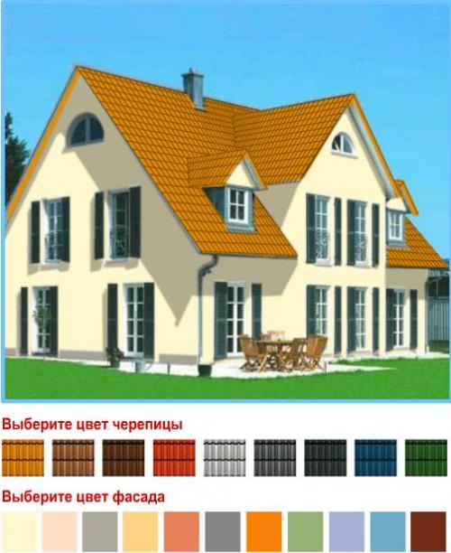 Цвет крыши и цвет фасада дома. Сочетание разных цветов