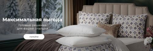 Как организовать рабочее место в однокомнатной квартире. 7 мест, где можно разместить рабочий компьютер в однушке