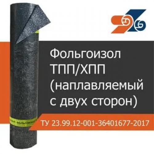 Ajkmujbpjk. Особенности и состав