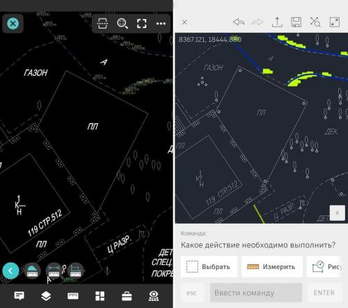Какие инструменты и программы лучше всего использовать для создания чертежа в формате DWG. DWG FastView: бесплатный конкурент AutoCAD на вашем мобильном устройстве