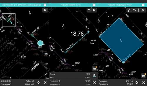 Какие инструменты и программы лучше всего использовать для создания чертежа в формате DWG. DWG FastView: бесплатный конкурент AutoCAD на вашем мобильном устройстве