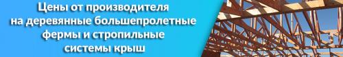 Как рассчитать стоимость проекта металлического подвесного потолка. Потолок из КНАУФ-ГКЛ на одноуровневом металлическом каркасе