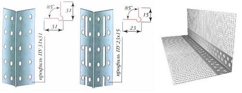 Какие советы по выбору профилей для гипсокартонного потолка. Виды профилей для гипсокартона