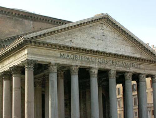 Фронтон в древней греции. Виды фронтонов