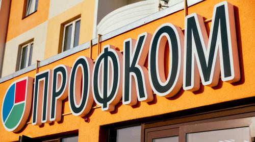 Какие самые распространенные ошибки стоитать при работе с гипсокартоном. Ошибки при работе с гипсокартоном: что не стоит делать?
