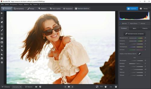 Пугало в пшеничном поле: красивые PNG изображения для ваших проектов 06 Пугало в пшеничном поле: красивые PNG изображения для ваших проектов 06