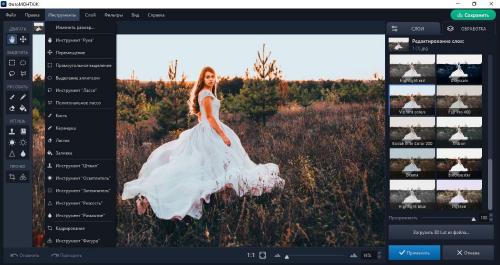 Пугало в поле PNG: лучшие бесплатные изображения для скачивания 01