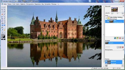 Пугало в пшеничном поле: красивые PNG изображения для ваших проектов 02 Пугало в пшеничном поле: красивые PNG изображения для ваших проектов 02