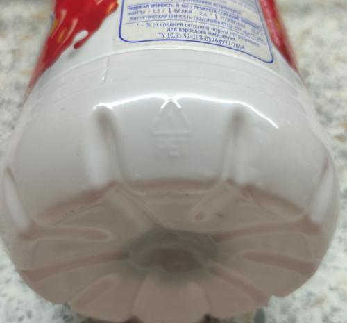 Какие виды бутылок наиболее популярны для рециклирования. Переработка бутылок