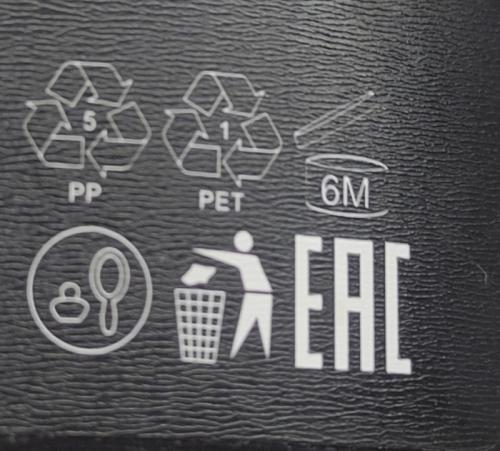 Какие виды бутылок наиболее популярны для рециклирования. Переработка бутылок