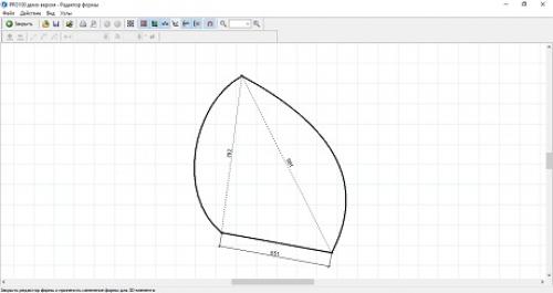 Топ-10 бесплатных приложений для дизайна интерьера: лучшие инструменты для вашего проекта 10
