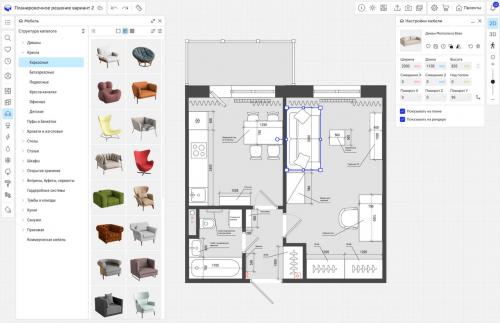 Топ программ для дизайна интерьеров: какие инструменты используют профессионалы 03 Топ программ для дизайна интерьеров: какие инструменты используют профессионалы 03