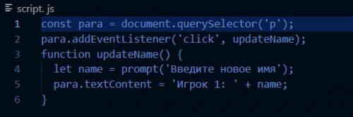 Как выбрать подходящую программу для начинающих. Программирование для начинающих: основные рекомендации
