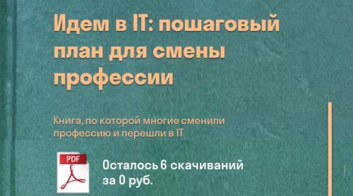 7 лучших программ для дизайна интерьера 04