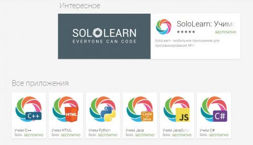 Топ-10 бесплатных приложений для дизайна интерьера: лучшие инструменты для вашего проекта 05