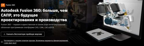 ТОП-10 бесплатных программ для дизайна: выбор профессионалов 04