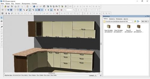 Топ-10 бесплатных приложений для дизайна интерьера: лучшие инструменты для вашего проекта 09