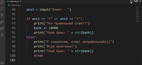 Как выбрать подходящую программу для начинающих. Программирование для начинающих: основные рекомендации