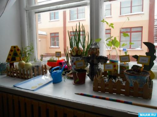 Чучело своими руками в садик. Как сделать пугало для детского сада