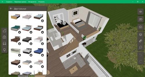 Скачать Planner 5D 2.36.0 для Android: Просто и Удобно 02 Скачать Planner 5D 2.36.0 для Android: Просто и Удобно 02