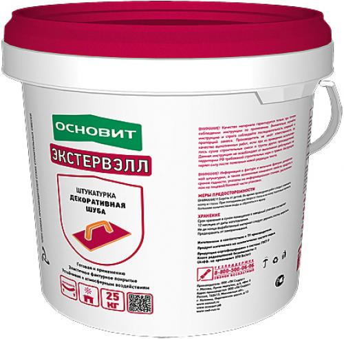 Создай красивые стены под кирпич: мастер-класс по декоративной штукатурке своими руками 14