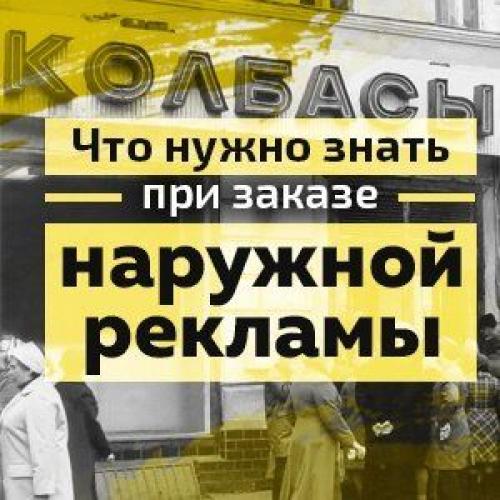 Как очень дешево сделать имитацию кирпича: простая и быстрая методика 02