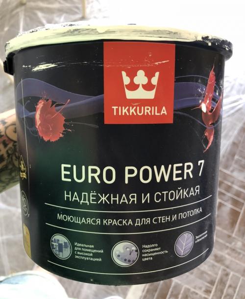 Кирпичная стена своими руками из штукатурки. Стена под кирпич из штукатурки своими руками