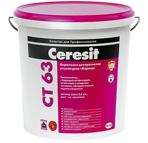 Создай красивые стены под кирпич: мастер-класс по декоративной штукатурке своими руками 15