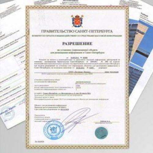 Как очень дешево сделать имитацию кирпича: простая и быстрая методика 01