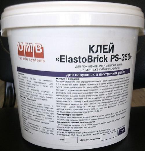 Подготовка к имитации кирпича: что важно знать 04