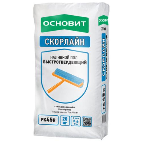 Пирог пола в доме из бруса. Устройство в деревянном доме подпола 09 Пирог пола в доме из бруса. Устройство в деревянном доме подпола 09