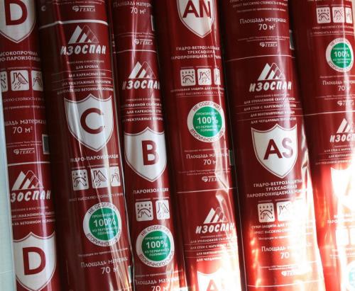 Гидроизоляция деревянного перекрытия. Конструкция деревянного перекрытия