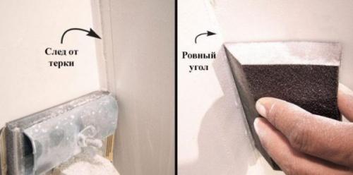 Шлифовка стен после шпаклевки без пыли. Другие материалы для шлифовки