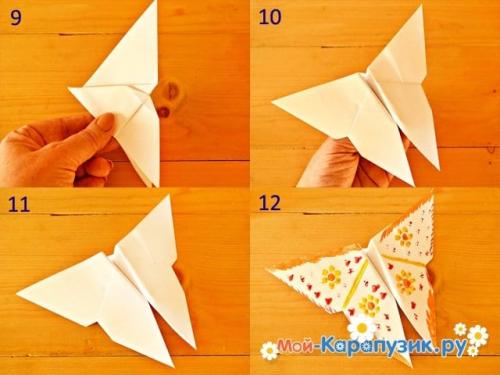 Поделки для малышей из бумаги. Бабочка из бумаги