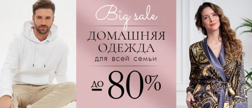 Большие картины в интерьере: секреты размещения