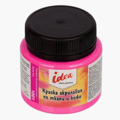 На чем можно рисовать акриловыми красками. Собираем необходимые материалы 05 На чем можно рисовать акриловыми красками. Собираем необходимые материалы 05