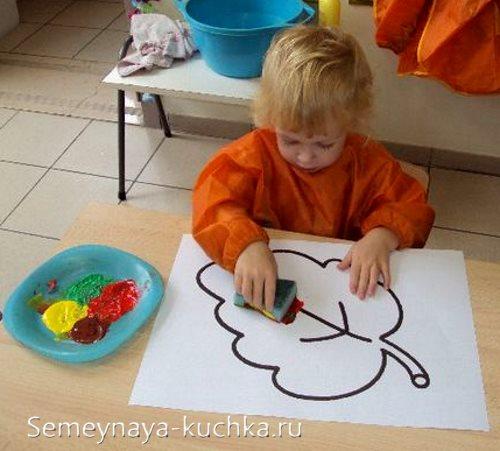 Поделки для детей 2 лет осень. (младшая группа – 3-4 года)