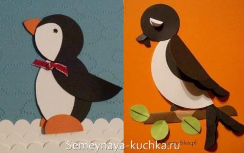 Поделки из цветной бумаги для детей 7 лет. В технике ПОЛУДИСКИ.
