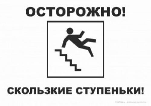 Строим винтовую лестницу из металла своими руками: простые инструкции для домашних ремонтов 11