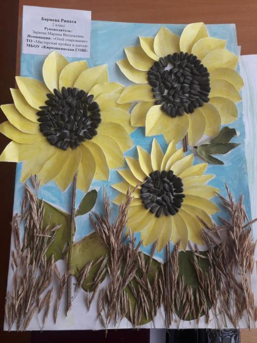 25 летних поделок для детей своими руками. Летние поделки: пошаговые идеи для детей всех возрастов 26 25 летних поделок для детей своими руками. Летние поделки: пошаговые идеи для детей всех возрастов 26