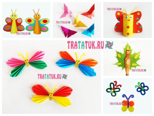 25 летних поделок для детей своими руками. Летние поделки: пошаговые идеи для детей всех возрастов