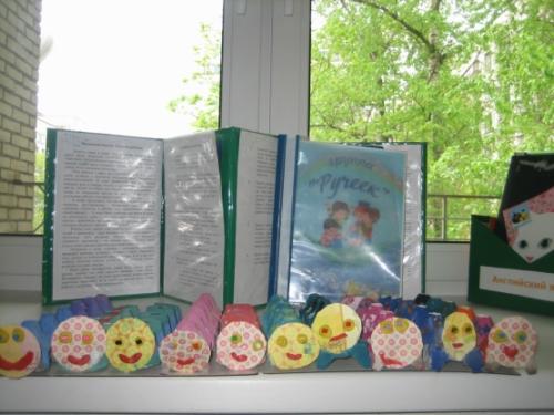 Как можно использовать коробки из-под яиц для обучения детей. Поделки из яичных лотков и упаковки для яиц