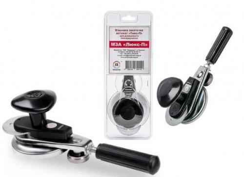 Машинка для закатки банок, какая лучше. ТОП-9