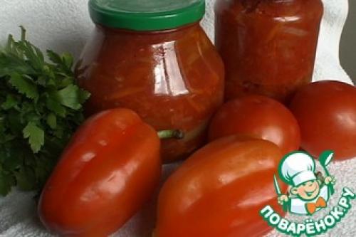 Как сделать лечо в домашних условиях на зиму простой рецепт. Лечо на зиму