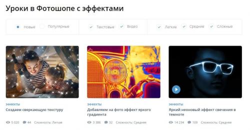 Как работать с критиками и рецензентами?
