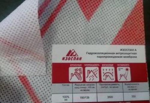 Укладка Изоспана на пол в деревянном доме. Сферы применения материала